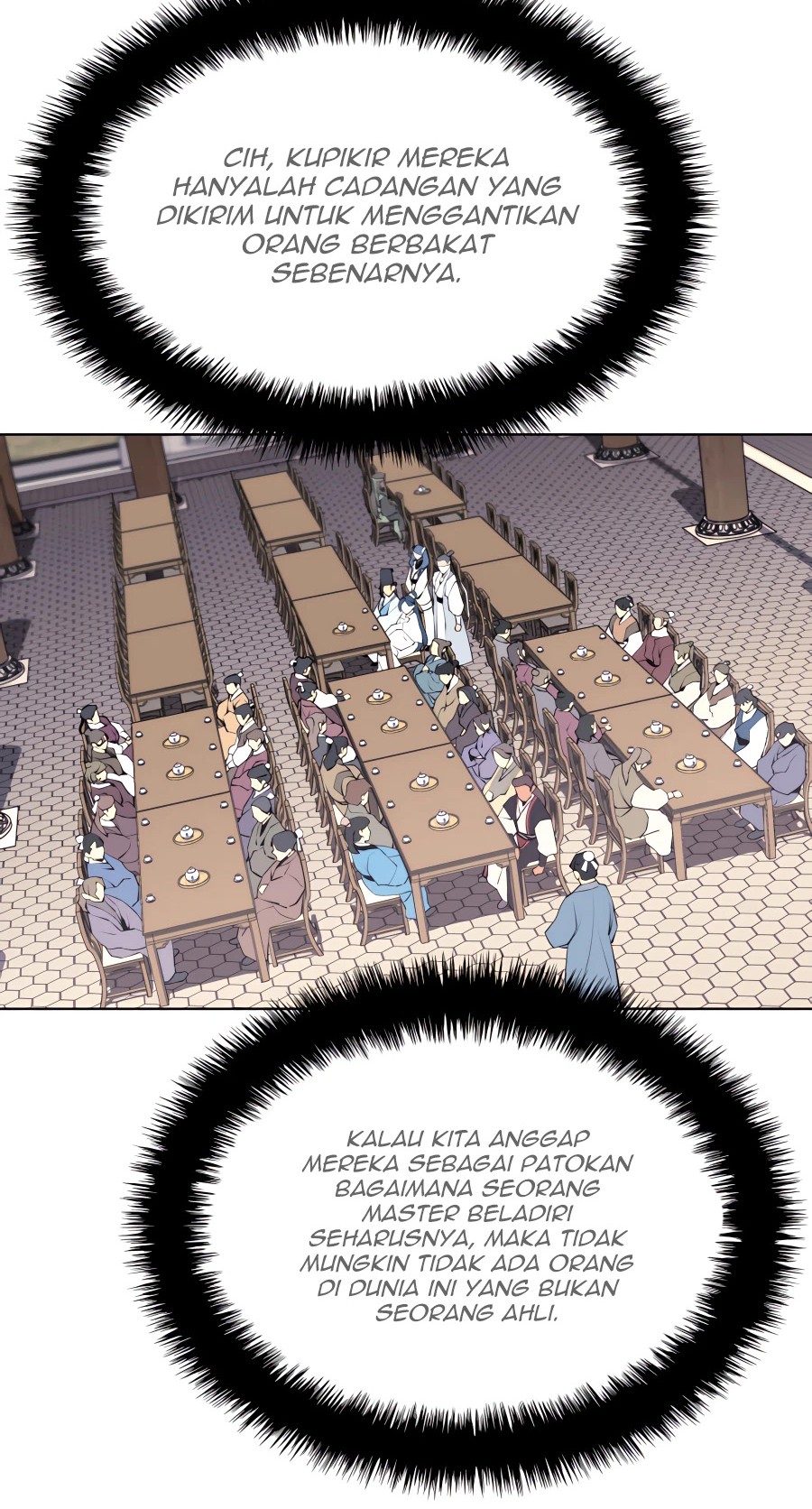 Manga page 31