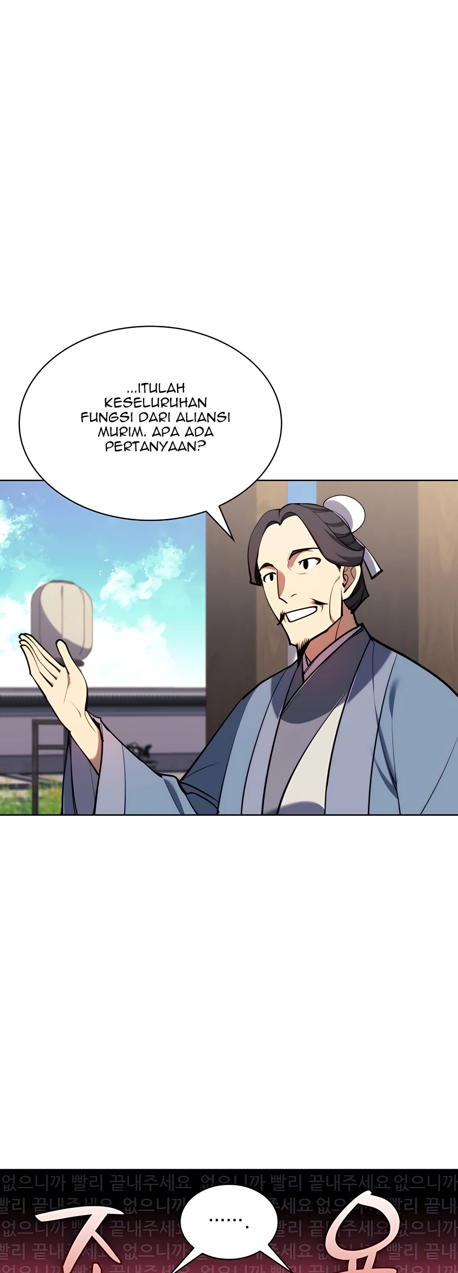 Manga page 32