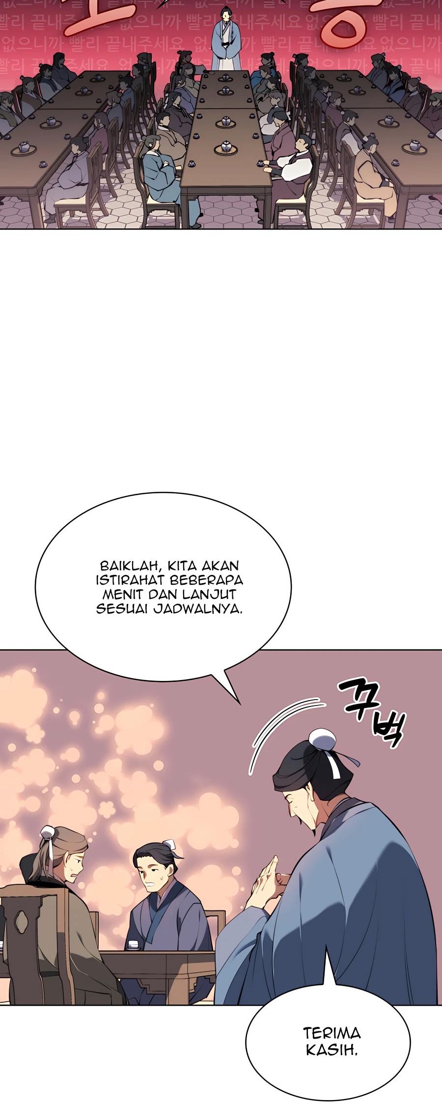 Manga page 33
