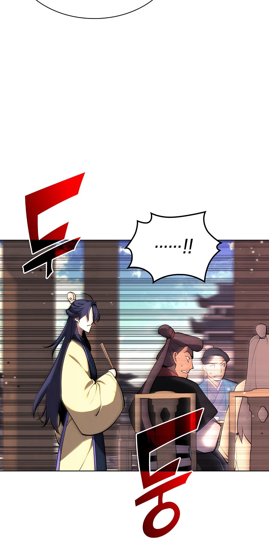 Manga page 47