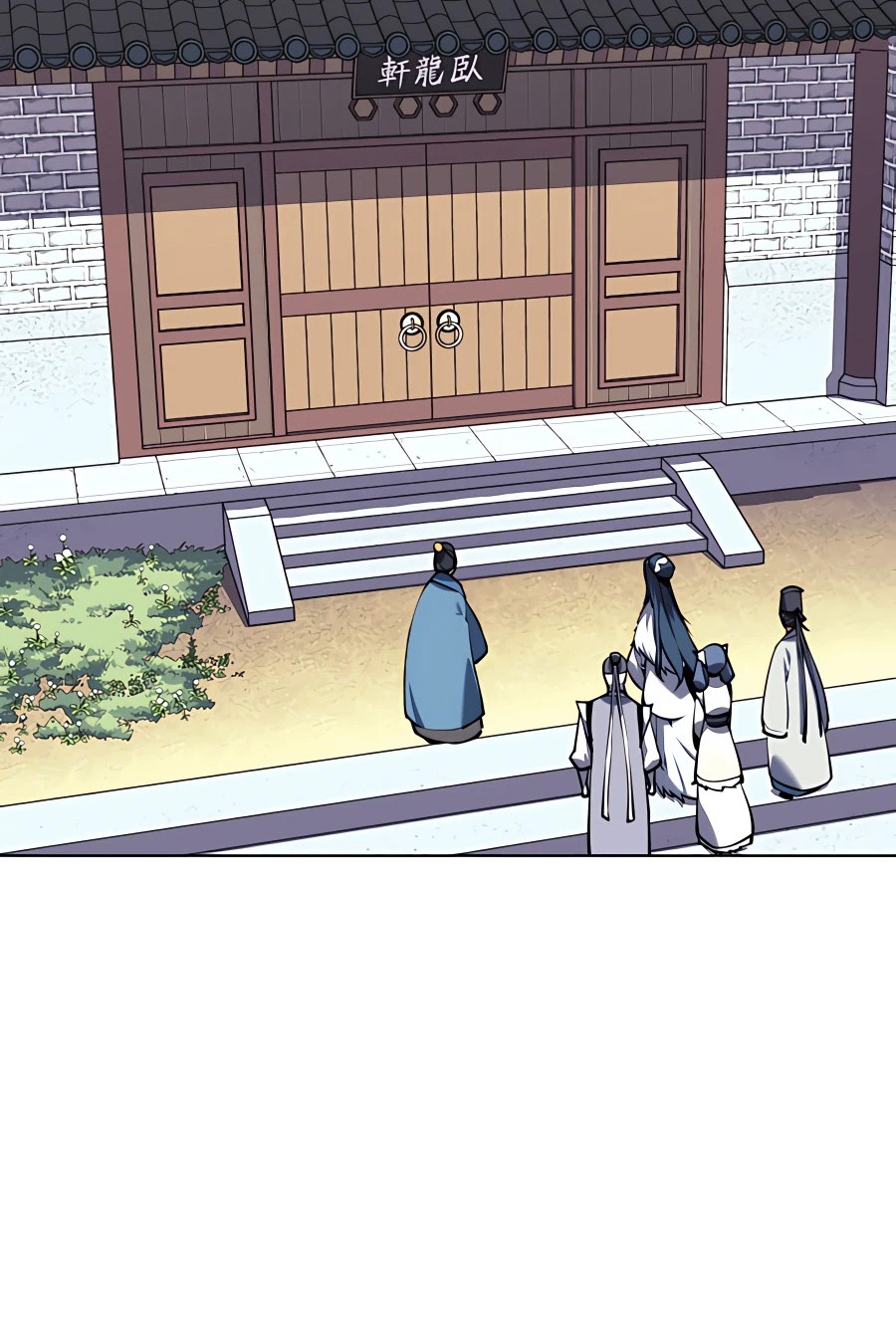 Manga page 63
