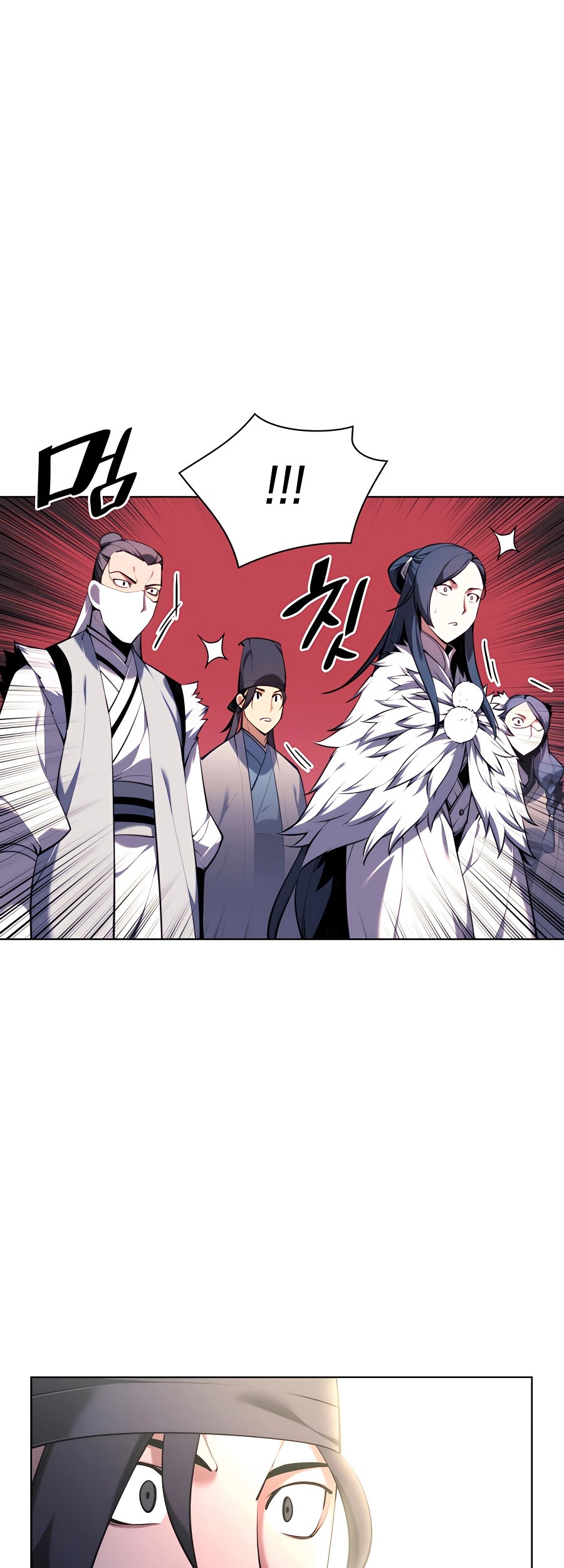 Manga page 72