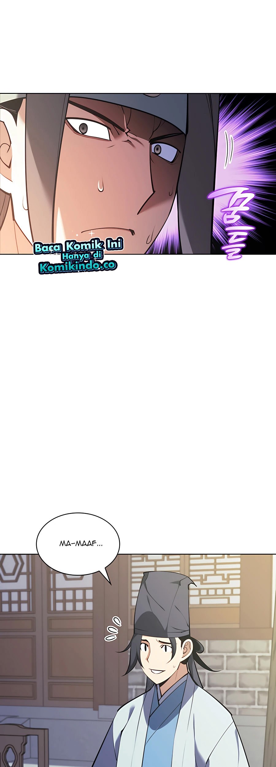 Manga page 8