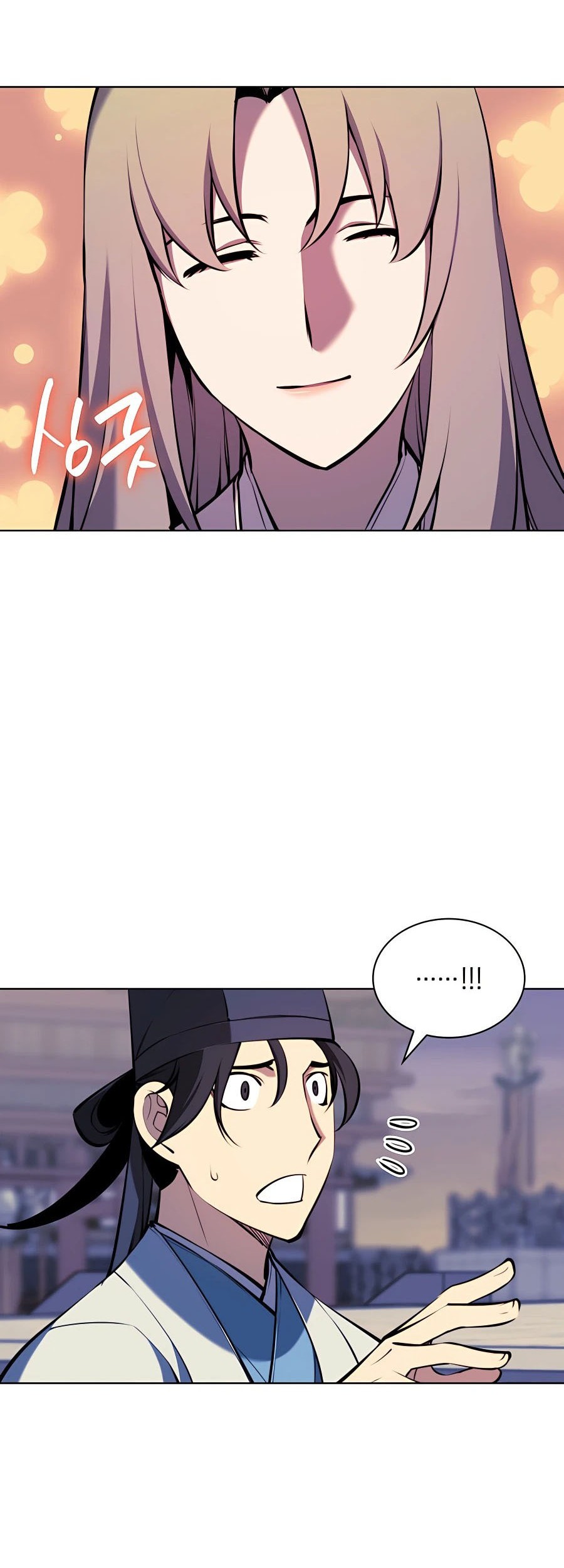Manga page 41