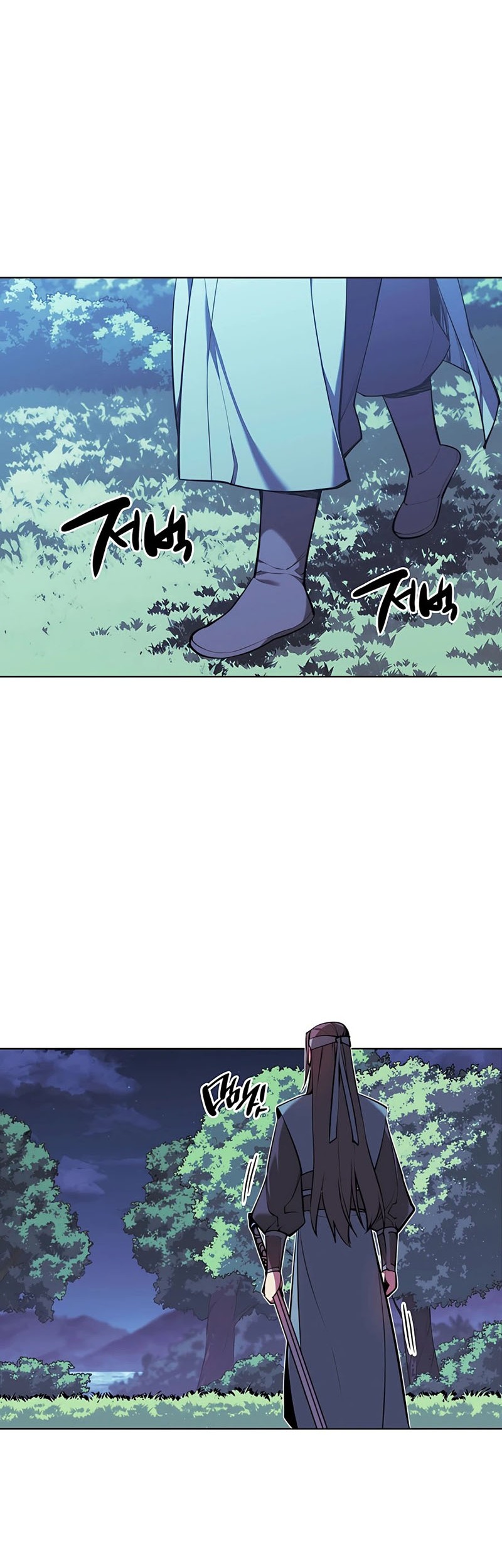 Manga page 63
