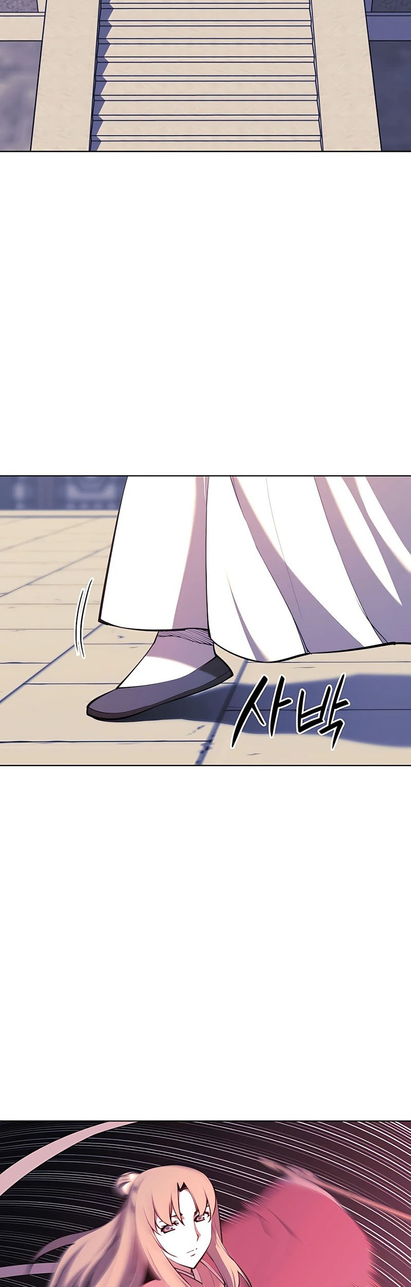 Manga page 53