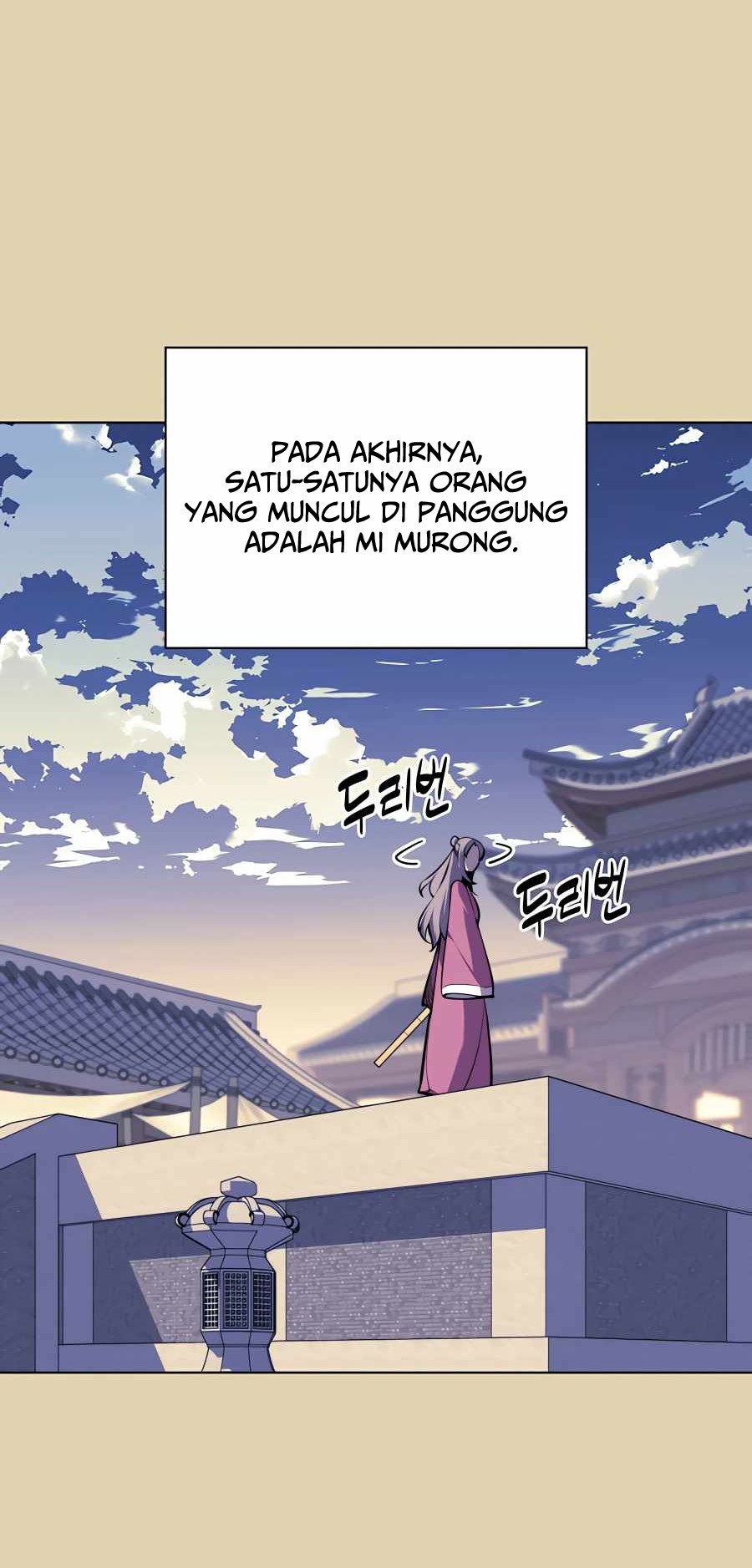 Manga page 37