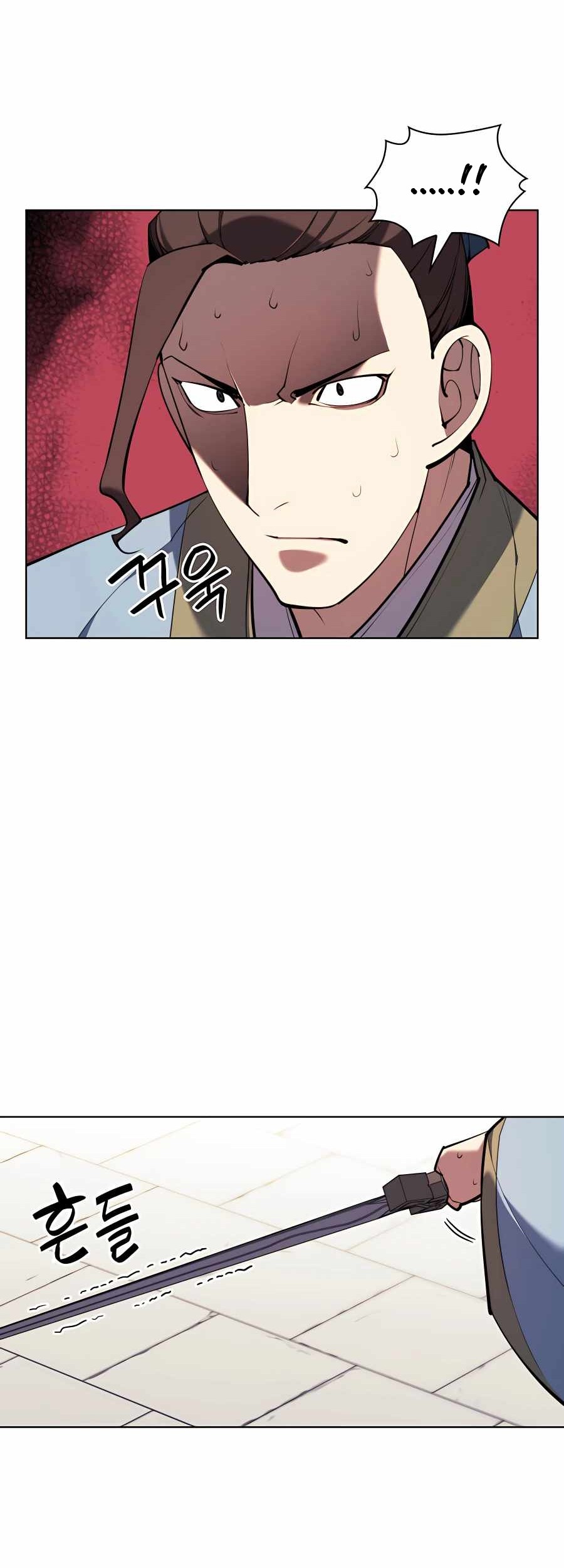 Manga page 49