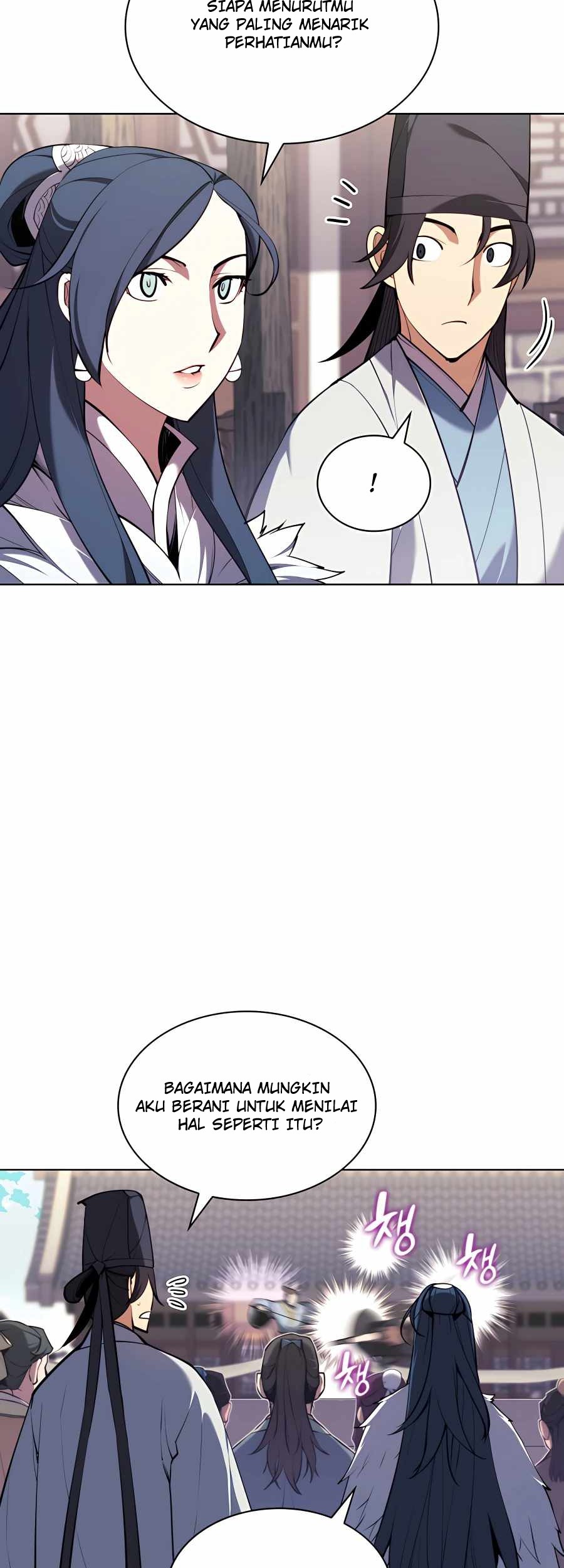 Manga page 51