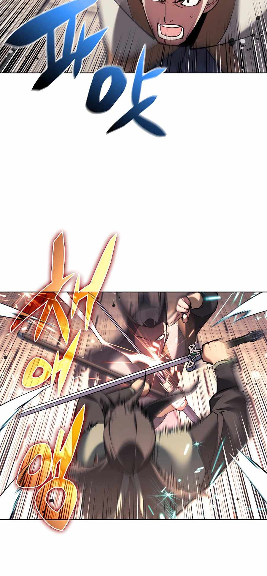 Manga page 43