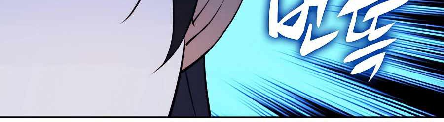 Manga page 56
