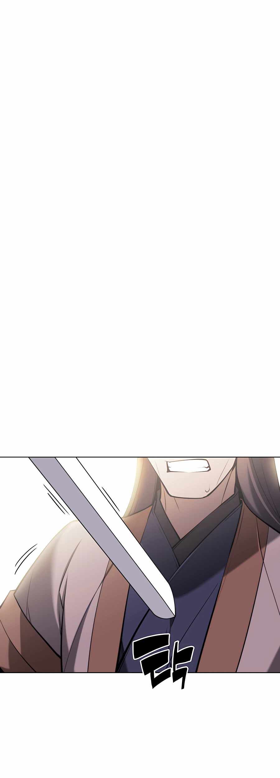 Manga page 57