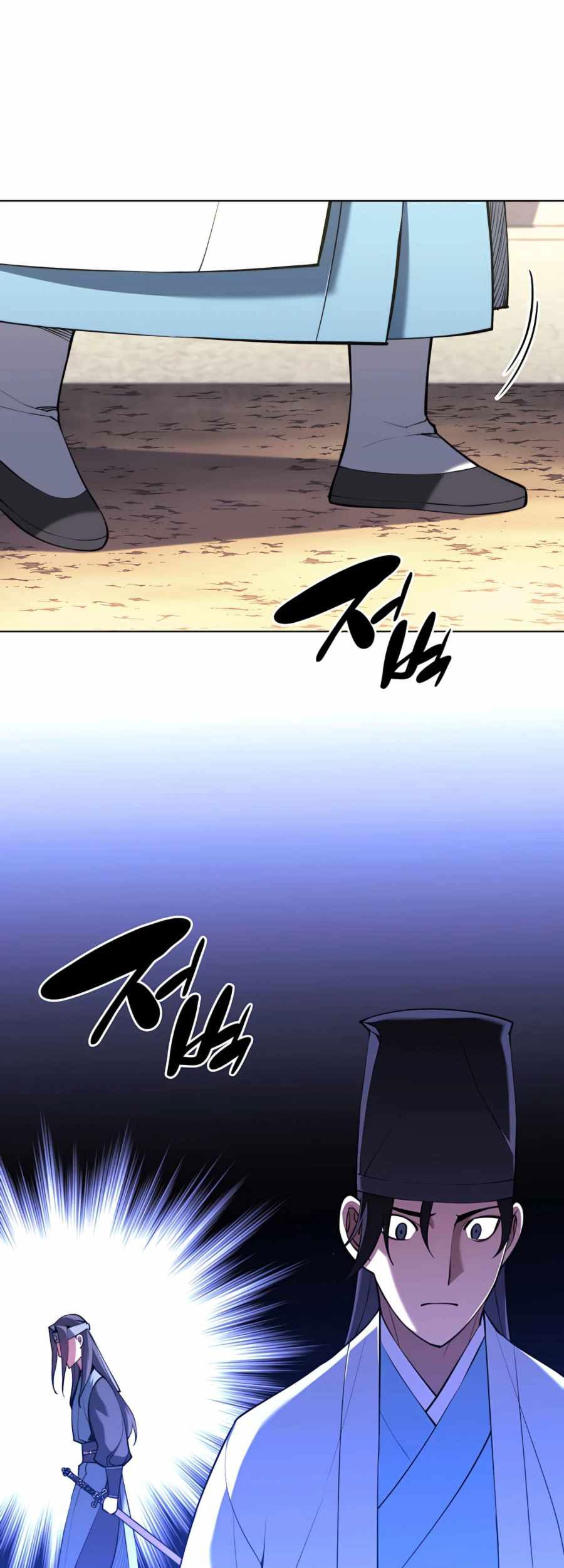 Manga page 34