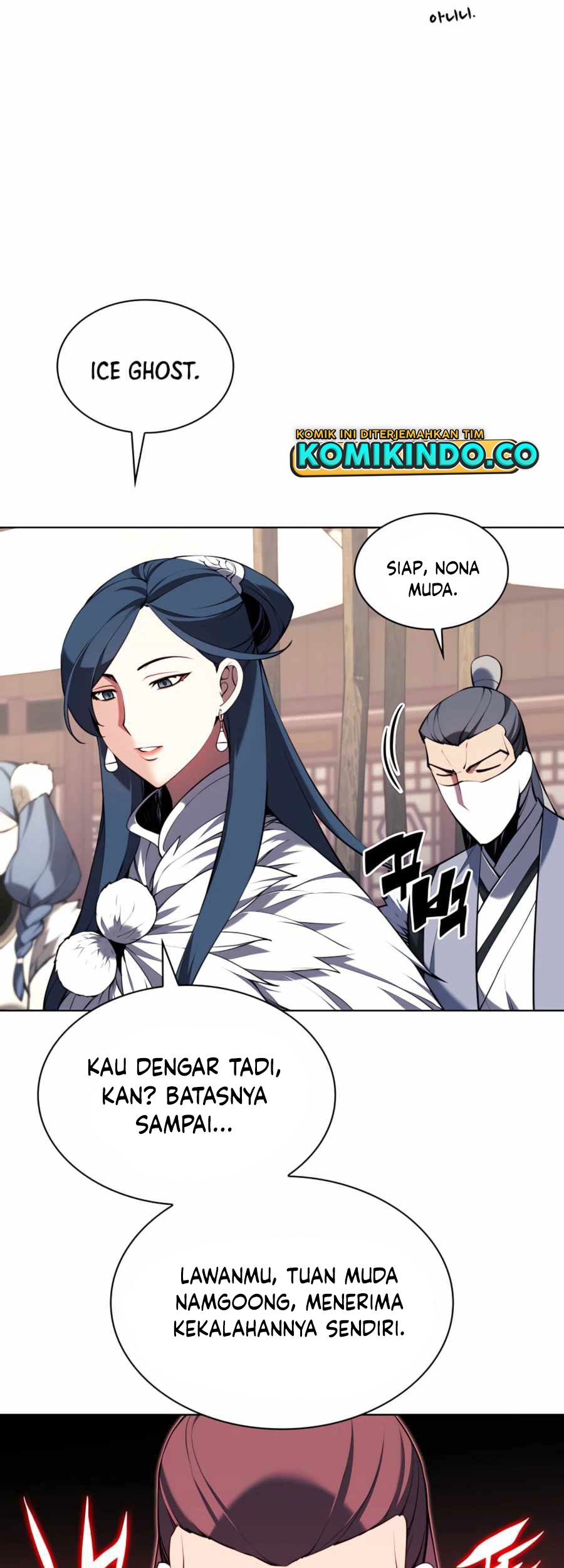 Manga page 46