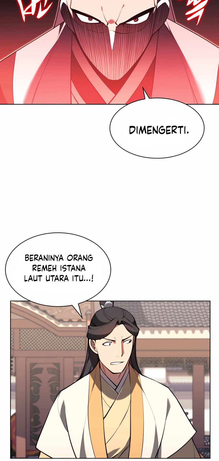Manga page 47
