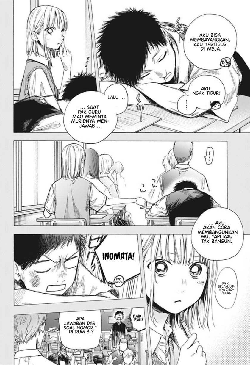 Manga page 16