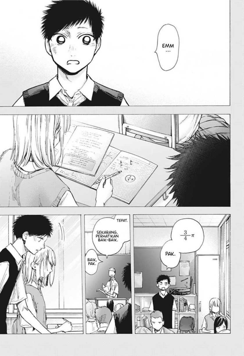 Manga page 17