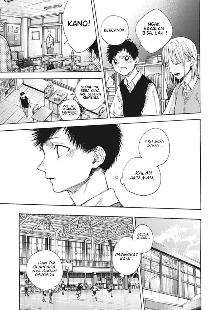 Manga page 21