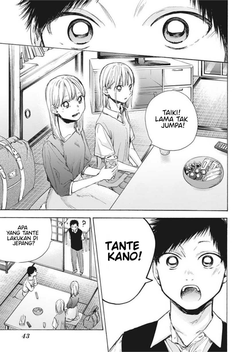Manga page 23
