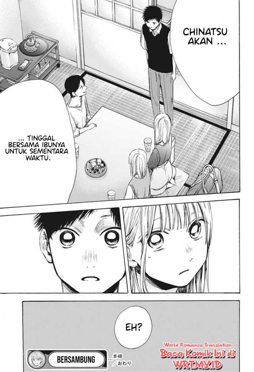 Manga page 25