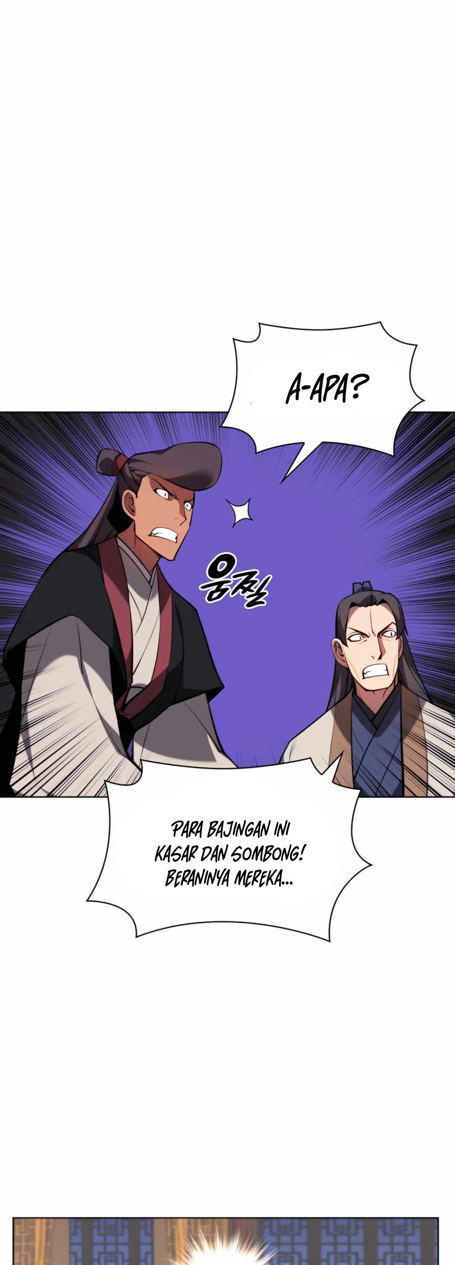 Manga page 63