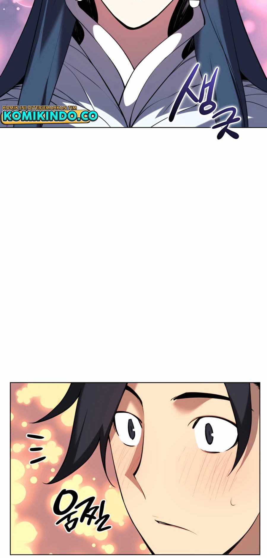 Manga page 17