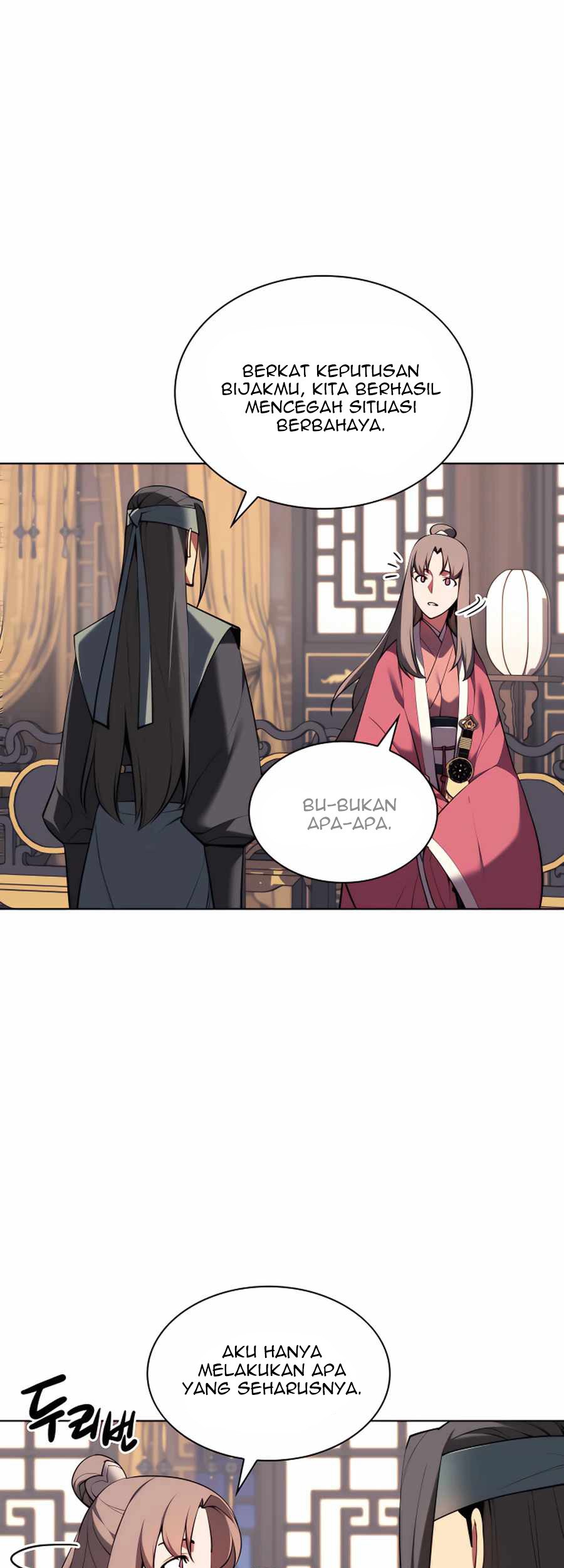 Manga page 32