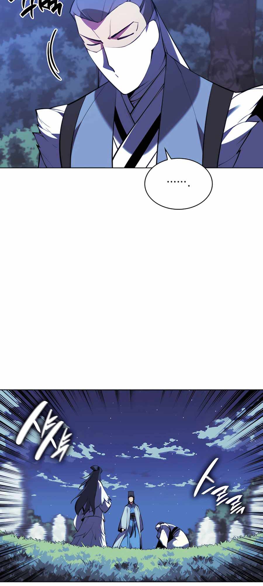 Manga page 77