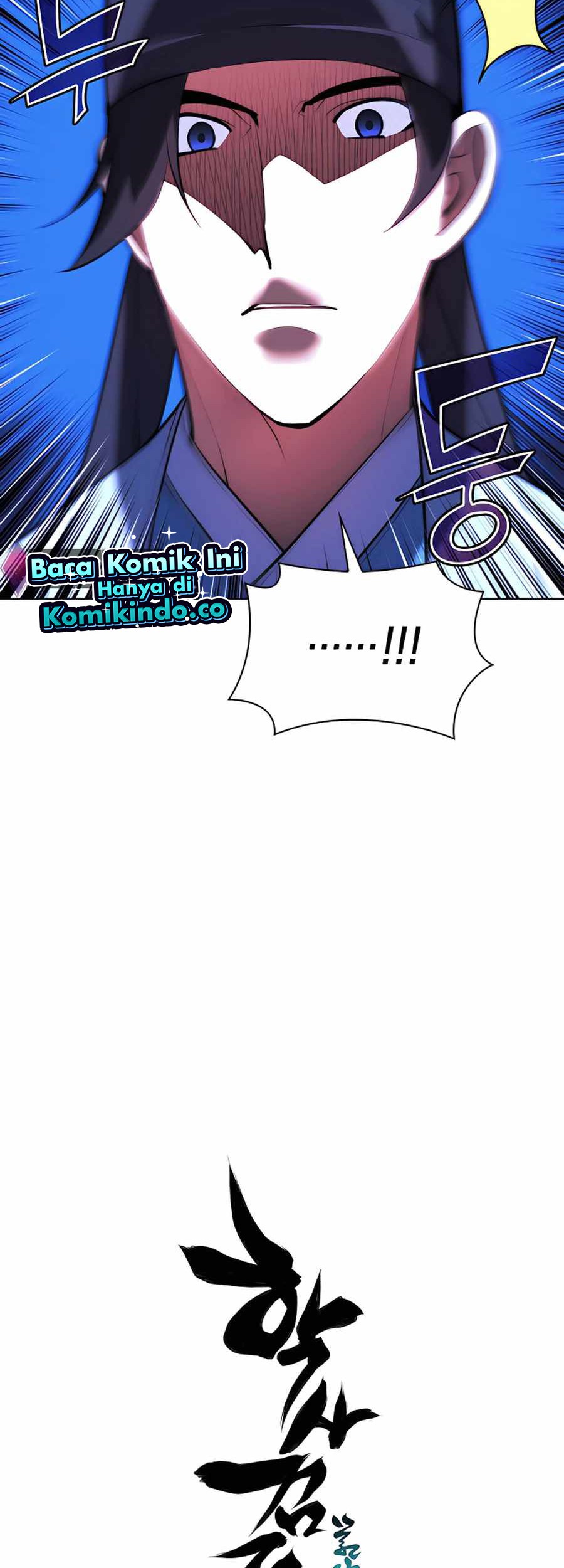 Manga page 84