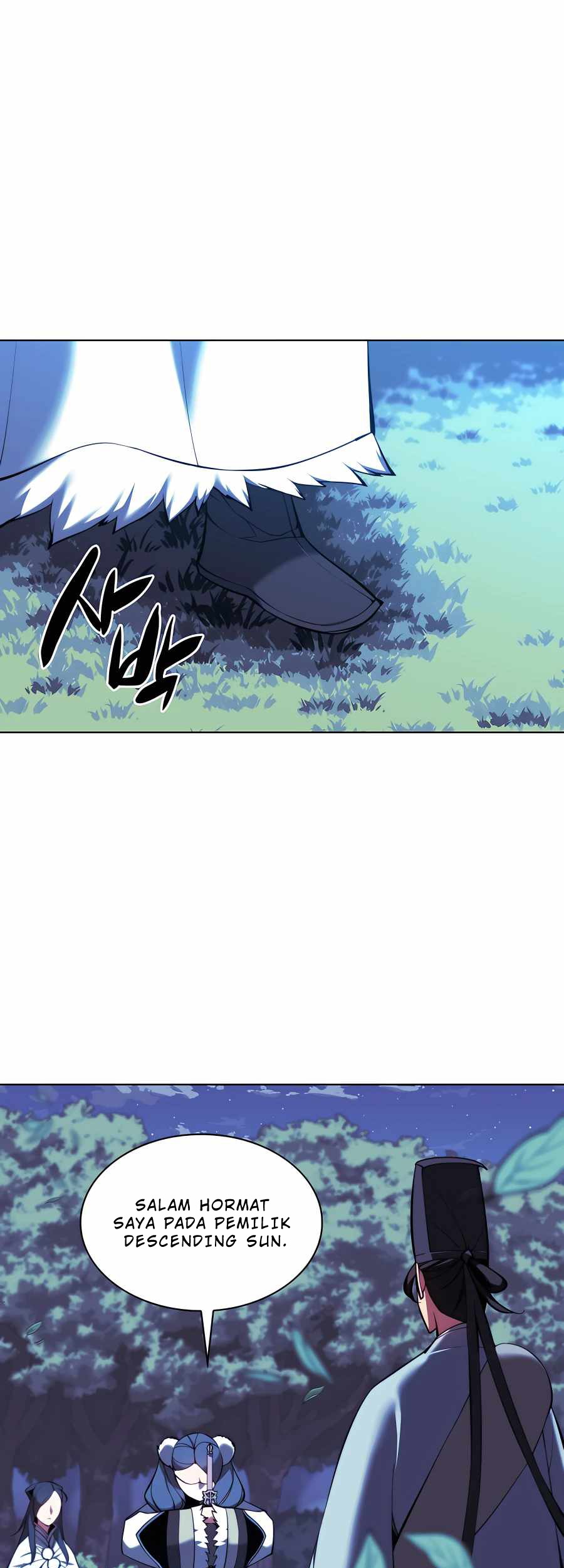 Manga page 26
