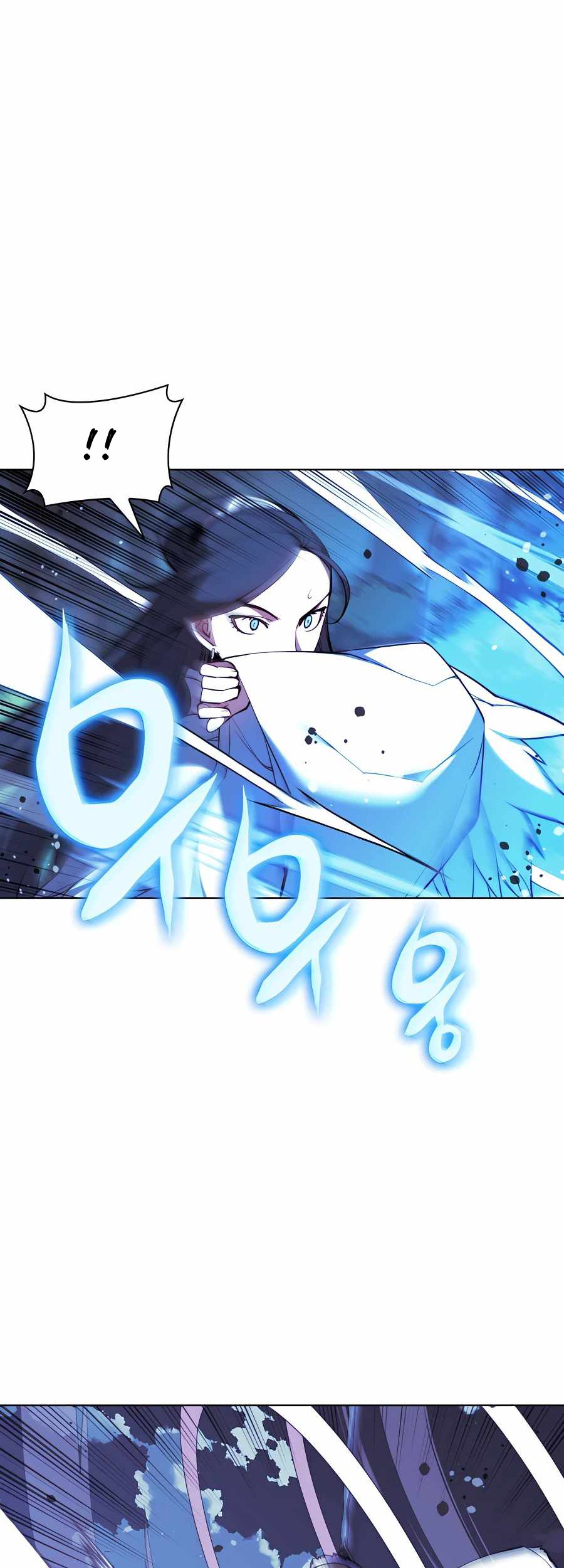 Manga page 46