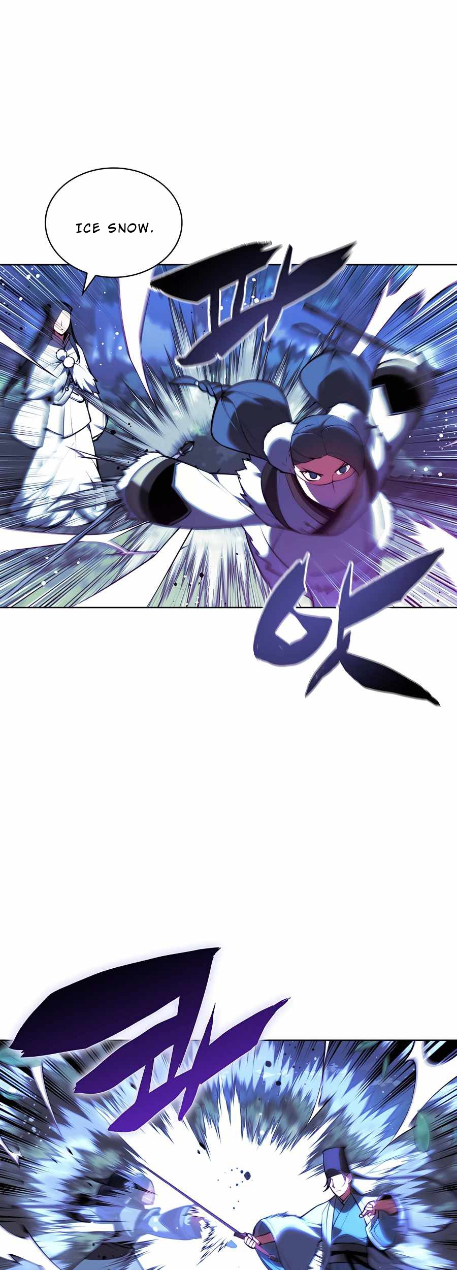 Manga page 56