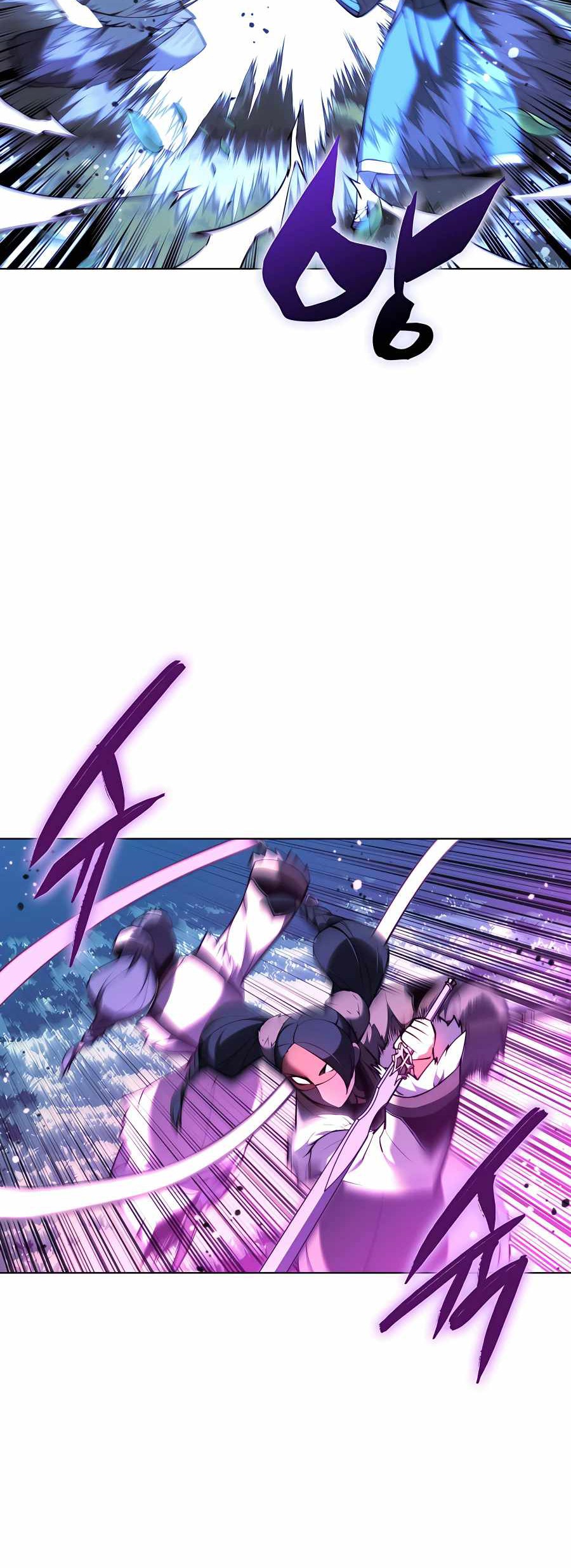 Manga page 57