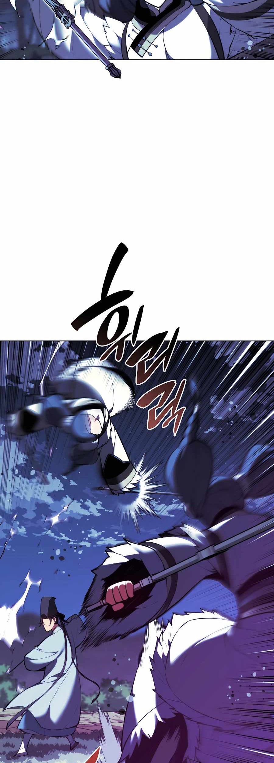 Manga page 59