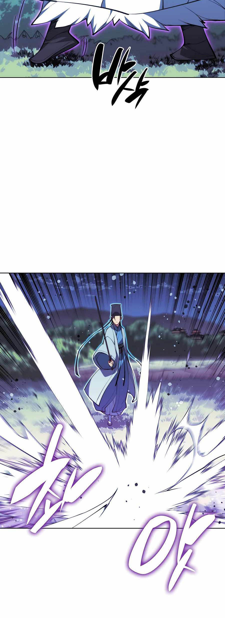 Manga page 70