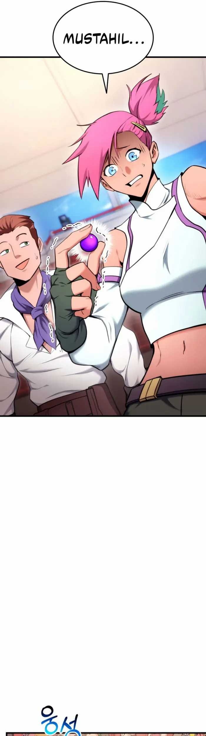 Manga page 23