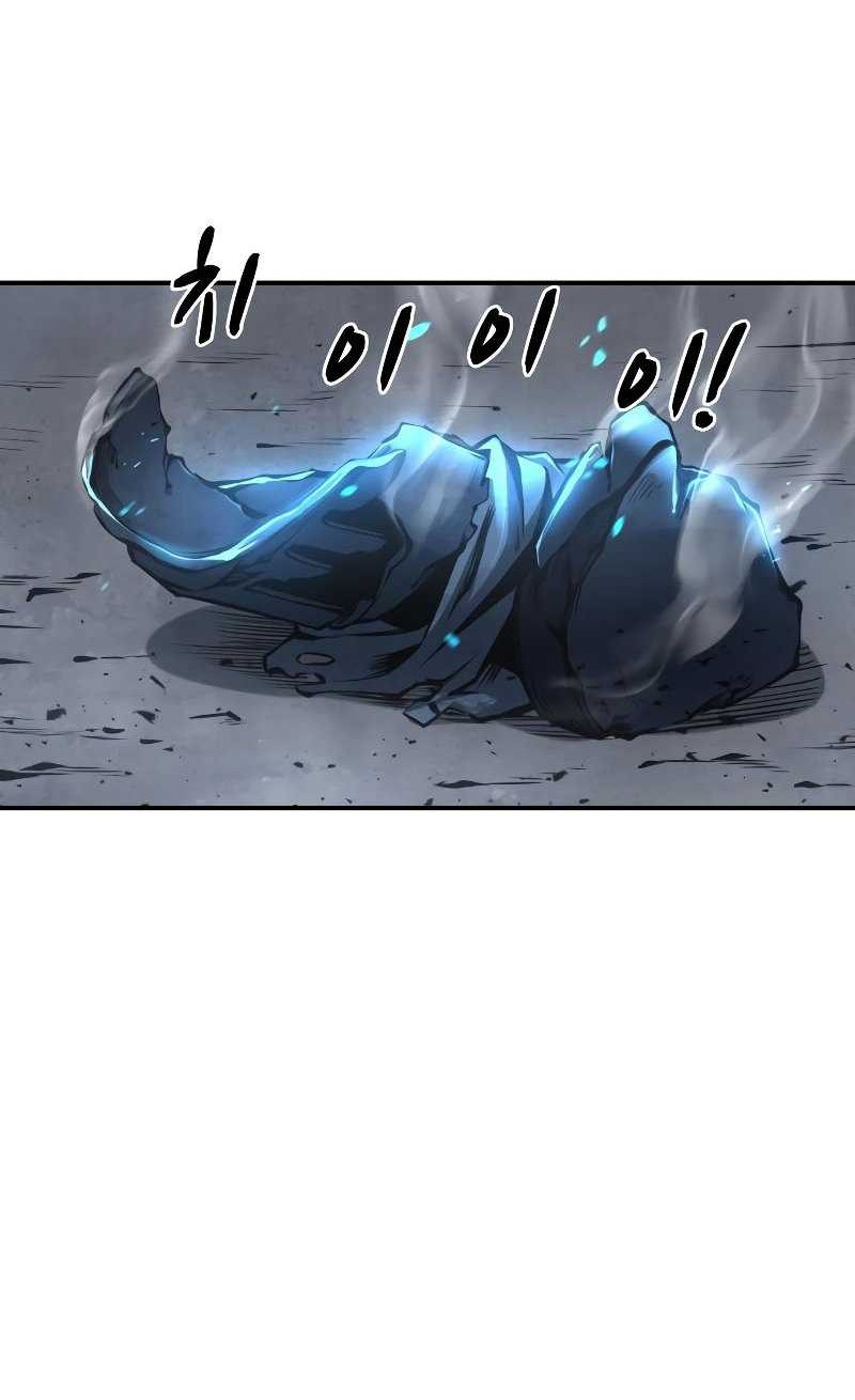 Manga page 39