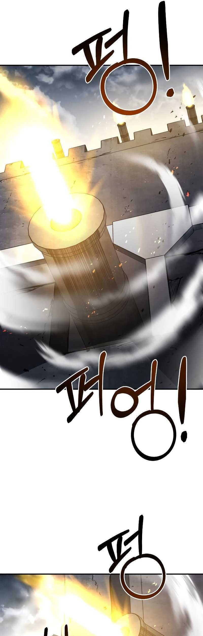 Manga page 73