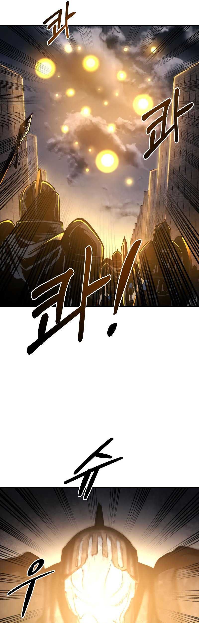 Manga page 75