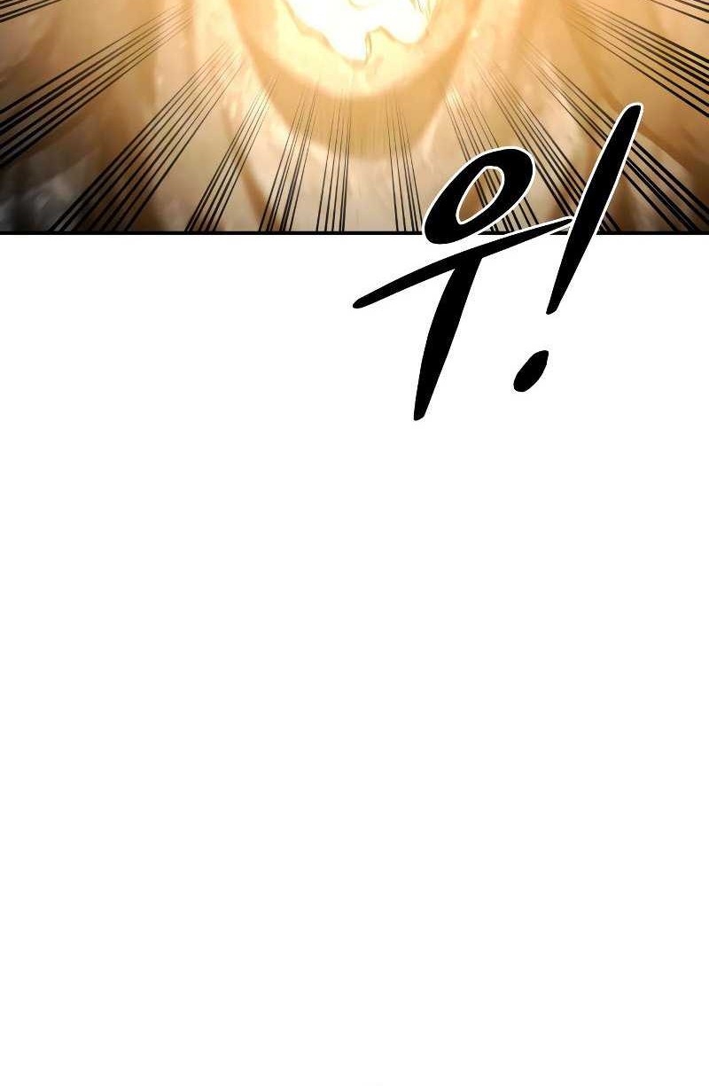 Manga page 76
