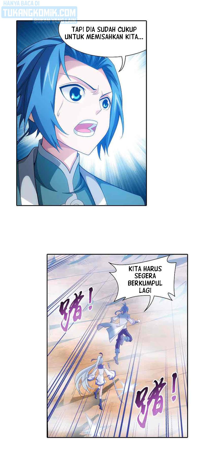 Manga page 14