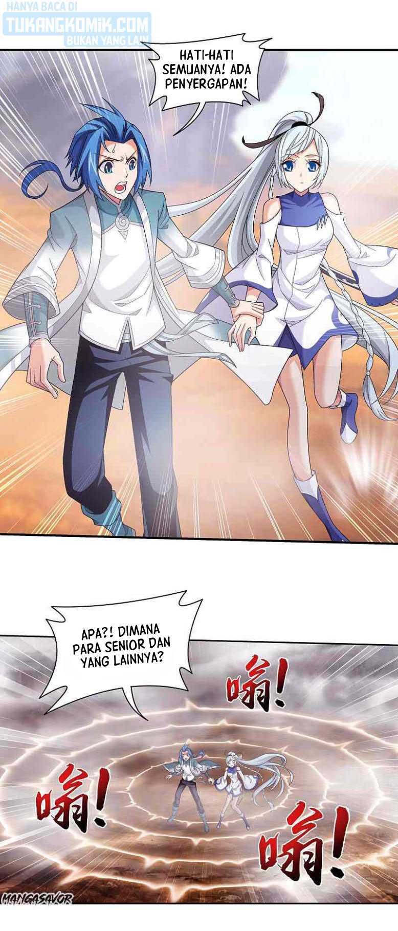 Manga page 7