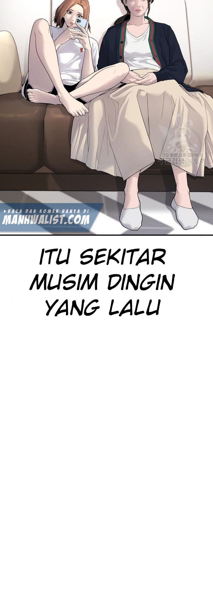 Manga page 22