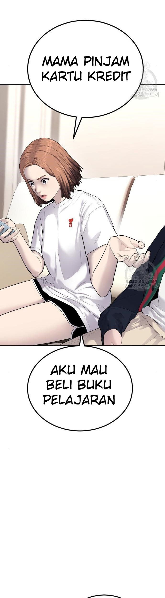 Manga page 23