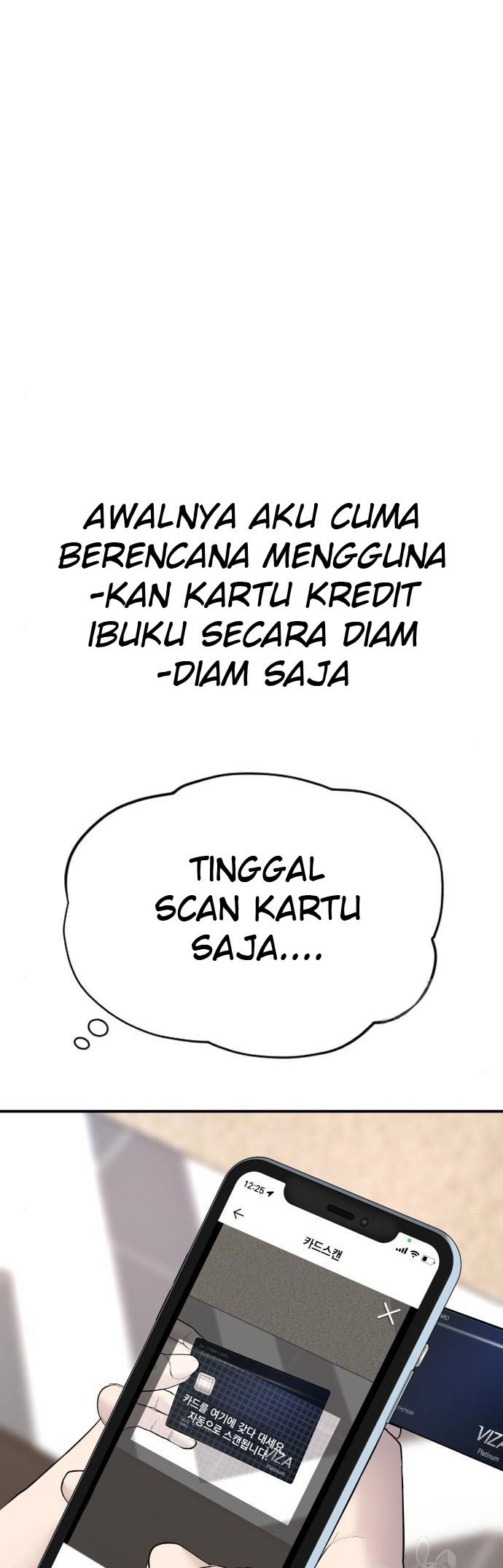 Manga page 26