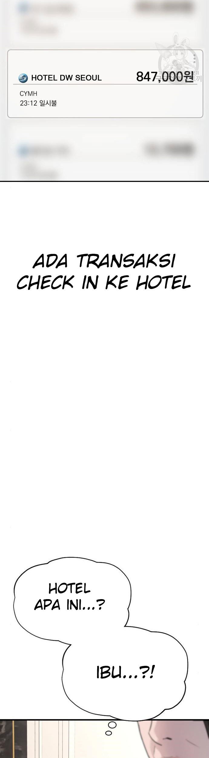 Manga page 29
