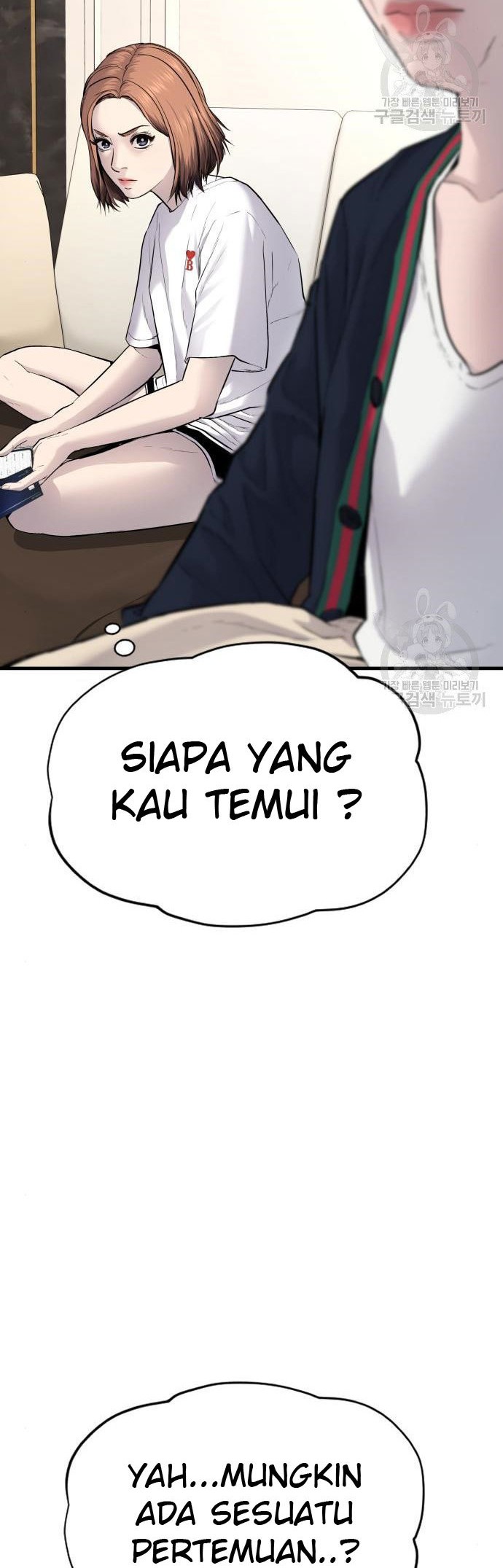 Manga page 30