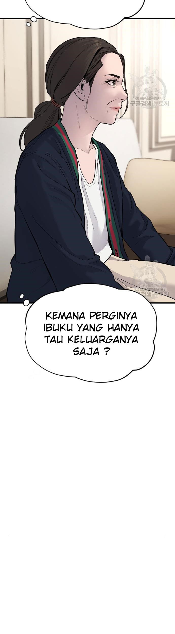 Manga page 31