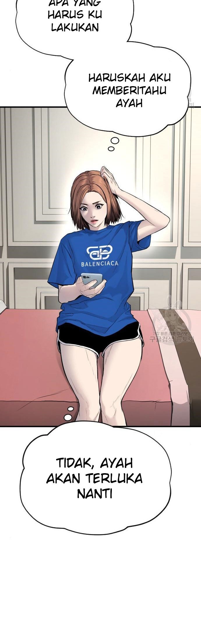 Manga page 34