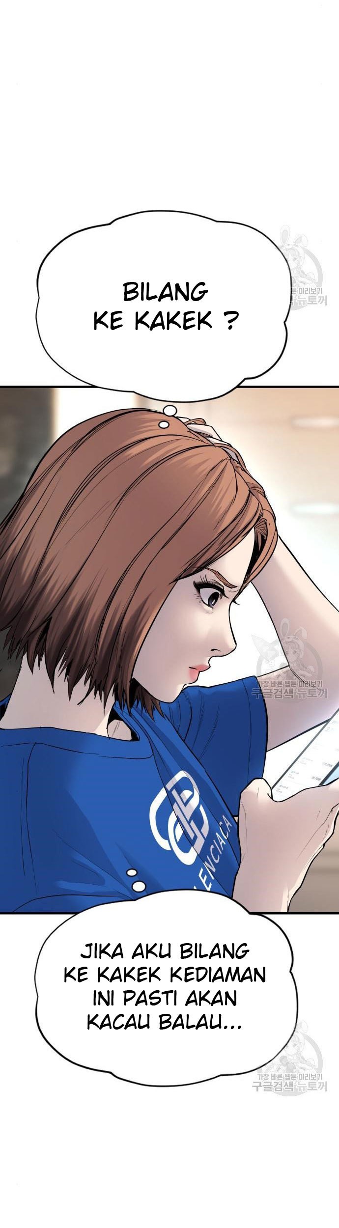 Manga page 35